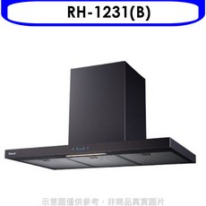 Rinnai RH-1231(B) 抽油煙機，簡約設計，強勁排煙，易清潔，低噪音, 上門安裝