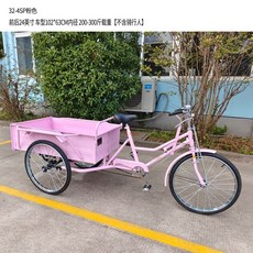 수레 바구니 자전거 삼륜 세발 농장 운반 리어카, 1세트, 102x63cm