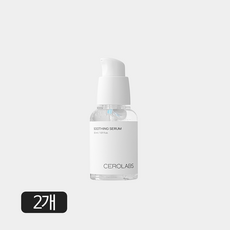 세로랩스 수딩 세럼, 2개, 30ml