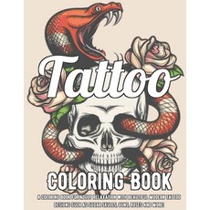Tatoo Coloring Book: An Adult Coloring Book with Awesome Sexy and Relaxing Tattoo Designs for Men ... Paperback, Independently Published