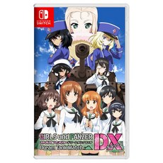 NS 少女與戰車 戰車夢幻大會戰 DX 中文一般版