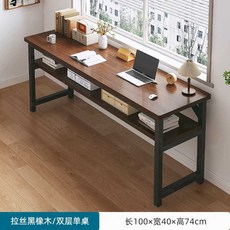 좁고 긴 테이블 창가 베란다 선반 책상 틈새 간이 폭좁은 침대 사이드 슬림 탁자, 1개, 2단 블랙오크 100cm