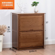 낮은 이불장 원목 미니 수납장 이불 보관함 장롱, 브라운
