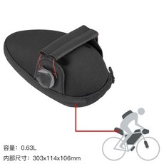 자전거백팩 자전거 자전거가방 공구백 오토바이, A. 0.61L, B. 블랙