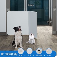 강아지 애완묘 튼튼한 애견 소형견 케이지 동물 문 고양이 반려묘 철장 중형견, 1개