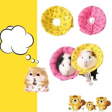 햄스터넥카라 애완동물 소동물 기니피그 토끼 넥카라, Lㅡ핑크