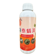 【 泰霖生技】泰蟎清 1L 最高補助5千 12%柑橘精油 蟲病雙殺 防葉蟎 粉蝨 白粉病 免登植保, 1個
