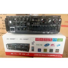 더패스터 이퀄라이저 앰프 EQ 프리앰프 1개 디지털, 220V 라운드 플러그, AV-326BT