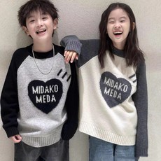 HELLOBABY童装店 兒童毛衣2024韓版潮童裝兒童新款男童毛衣秋冬洋氣針織衫女童時髦百搭毛衣