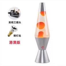 라바 램프 용암 해파리 무드등 인테리어 왁스 라이트 실내, B. 칭수이 오렌지 왁스