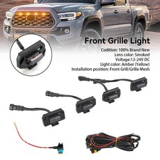 Tacoma TRD 專用LED水箱護罩小燈組，適用於Off Road & Sport 20-23車款，四件式套裝, 1個