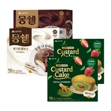 카스타드 말차n딸기 288g x2개+몽쉘 오리지널 408g x1개+몽쉘 카카오 408g x1개