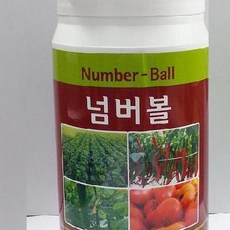 [가람종묘사] 넘버볼600알(최고의 기능성 영양제 칼슘공급 40~60일 동안 지속적 균형적인 비배효과), 1개