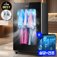 혜성전자 고성능 의류관리기 1인 소형 미니 에어드레서 옷냄새제거 스타일러 옷드라이, one color, Slim 168L
