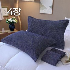 순면 밴딩 베개커버 4장세트 2+2 매일 바꿔쓰는 사계절 베개커버