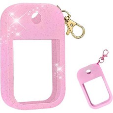 행 소독제 스프레이용 무에미게이 1팩 실리콘 케이스 열쇠고리 호환 귀여운 여행용 실리콘 케이스30ml에 적합
