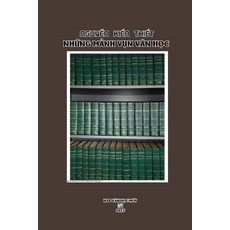 (英文圖書)Nhung Manh Vun Van Hoc 平裝版, VĂn HỌc MỚi, 英文