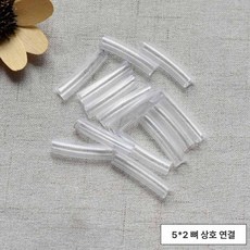 넓은 플라스틱 보닝 결혼식 웨빙 재봉 신부 재봉용, 1개, 5 x 2 접착 뼈 세트 10개