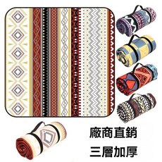 全店精選野餐墊定製防水加厚波西米亞戶外帳篷防潮墊露營野餐布, B12黃色,300*200