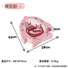 VANLUEE 兒童游泳圈嬰兒游泳圈腋下圈0-3歲免充氣躺圈一件起批, 1個, 如圖:蛋蛋圈-櫻花粉0-12個月