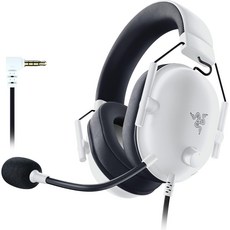 [병행수입 국내재고보유 당일출고예정] 레이저 RAZER Blackshark V2 X 헤드셋 화이트색상 정품벌크, 정품벌크상품