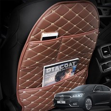 더뉴K7 킥커버 뒷자석 수납 포켓 정리함, 블랙-레드