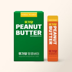[런칭기념할인가!]홀피넛 무가당 땅콩버터, 1박스, 300g