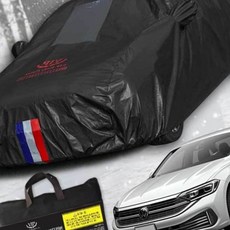 KSZ 폭스바겐 제타 블랙박스 자동차커버 성에방지 바디 자동차 덮개