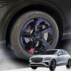 썬카 제네시스 GV70 튜닝 블랙 휠 너트 캡커버 크롬다운, 20개