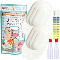 리트머스 종이 세트 물 소변 뉴임플링드로퍼 및 pH 시험지 포함 강아지와 고양이용 체크 2회분 집에서 건강을 유지하고 싶은 반려동물을 위한 색상과 양을 쉽게 확인하고 기록할 수, [스포이드+pH 시험지+채뇨기]×2회분