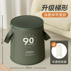 摺疊泡腳桶 過小腿加厚便攜式深桶 家用養生浸腳盆, 1個, 油墨綠-帶蓋款【升級加厚鎖溫】可