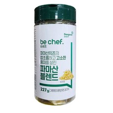 동원 비쉐프 파마산 치즈 블렌드, 227g, 2개