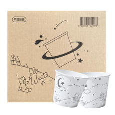 한빛종이컵 우리들의 별 일반종이컵 180ml, 2000개, 1세트