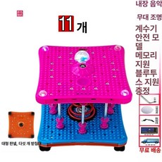 트위스터 운동기구 뱃살 운동 홈트 허리 트위스트 스트레칭 전신 원판 스텝퍼 바디 발판, 1개, 고급 음악 포함 11레그 5좌석