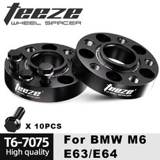 허브스페이스 휠 2PCS 5x120 CB 72.6 M12x1.5 BMW 호환 M6 E63/E64 / E63 E64 플랜지 플레이트 T6-7075 스페이서 알루미늄 허브 확대 어댑터, [01] 2PCS spacer 30mm