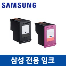 삼성 SCX-1860F 호환 잉크 토너 프린터 프린트, 삼성 SCX-1860F 모델, 1개, 검정