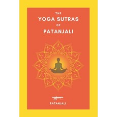 (영문도서) The Yoga Sutras of Patanjali: English Paperback, Amazon Digital Services LLC..., 9789348535276