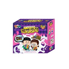 보아스린 흔한남매 비밀컬러슬라임 키트, 1개