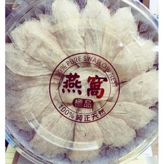 泰國 全乾燕窩, 1個, 一盒=半斤/300克