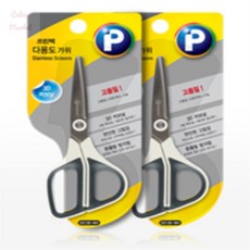 앤젤라마켓 3D커브 소형 녹방지가위