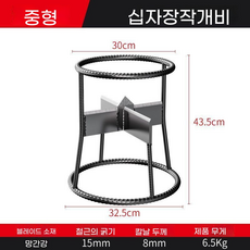 거꾸로 도끼 장작패기 벌목 장작용 펜션 휴대용 쪼개기, B타입, 1개, 기본 색상