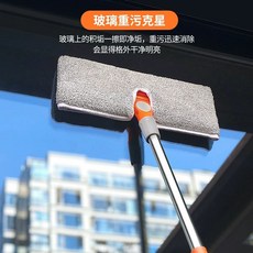 가정용 천 밀대 장대 청소 걸레 벽면 다용도 대걸레, 1개, F. 가정용 모델 .7m3단 폴대 개 퍼 포함