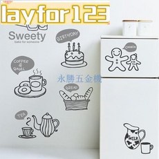 layfor123 早餐咖啡廳主題裝飾貼紙, 1個, 黑色,小