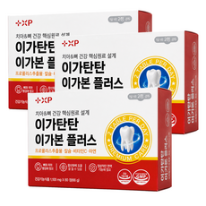 인사케어 튼튼한 치아 뼈 형성 이가 탄탄함을 원하시는분에 흡수 좋은 코랄칼슘 영양제, 3박스, 60정