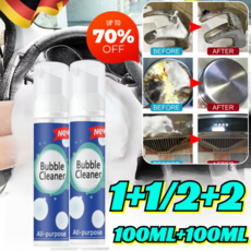 1+1/2+2【2025포뮬러 완전 재설계 버전】거품 세정제 [독일] 자동차 실내 세차 세정제 천장 얼룩 제거 크리너 차량용, [5+5]100ml/10병