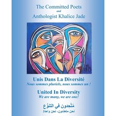 (영문도서)United In Diversity: We are many we are one! Paperback, Inner Child Press, Ltd., English, 9781961498693