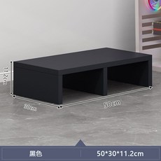 台出 優選精品 辦公室腳踏墊 桌下踩腳神器 墊腳凳 擱腳放腿墊高腳蹬 PVCJ, 黑色-50x30x11cm., 1個