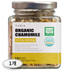유리아 캐모마일차 유리병 컬렉션, 26g, 1개입, 1개