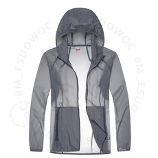 夏季新款男士防曬衣彈力情侶防水速乾衣薄款P6RA