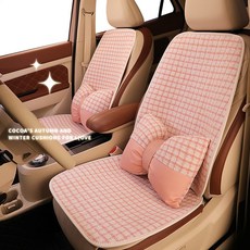 까는 방석 자동차 방석 통풍 방석 자동차 방석 사계절 범용 여름 통풍 여신 뒷좌석 3피스 싱글 린넨 시트 매트, 색깔3, 하나, 1개